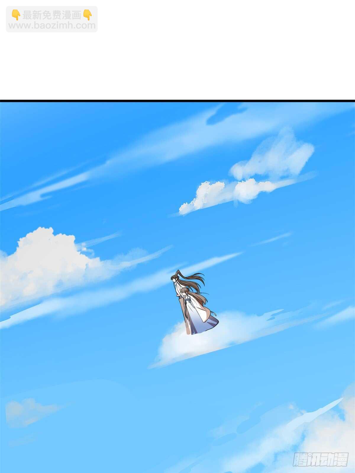 毒步天下：特工神醫小獸妃 - 第201話 - 3