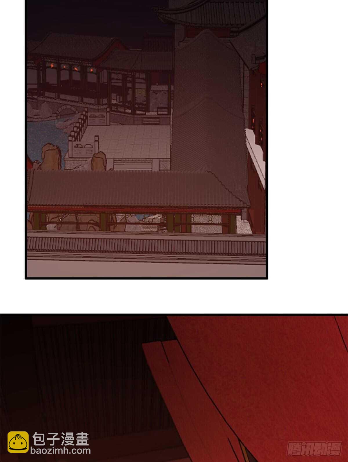 毒步天下：特工神醫小獸妃 - 第201話 - 5