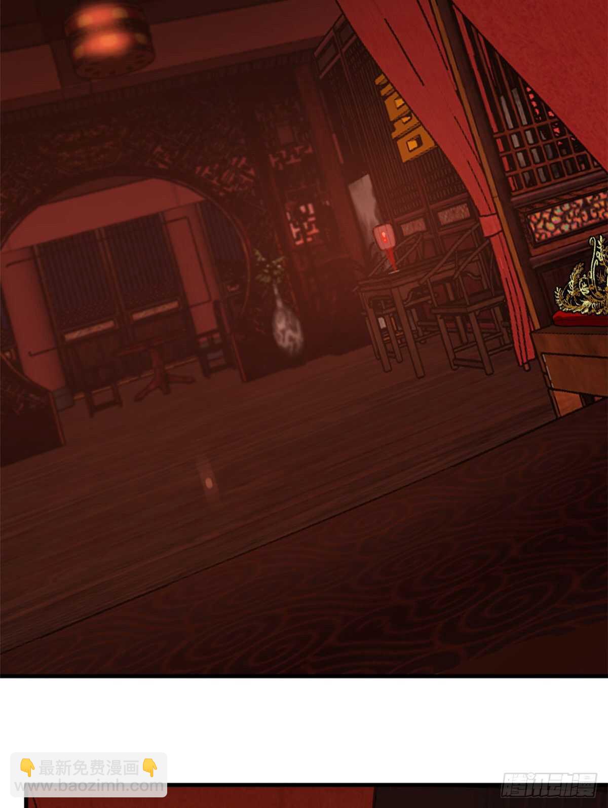 毒步天下：特工神醫小獸妃 - 第201話 - 6