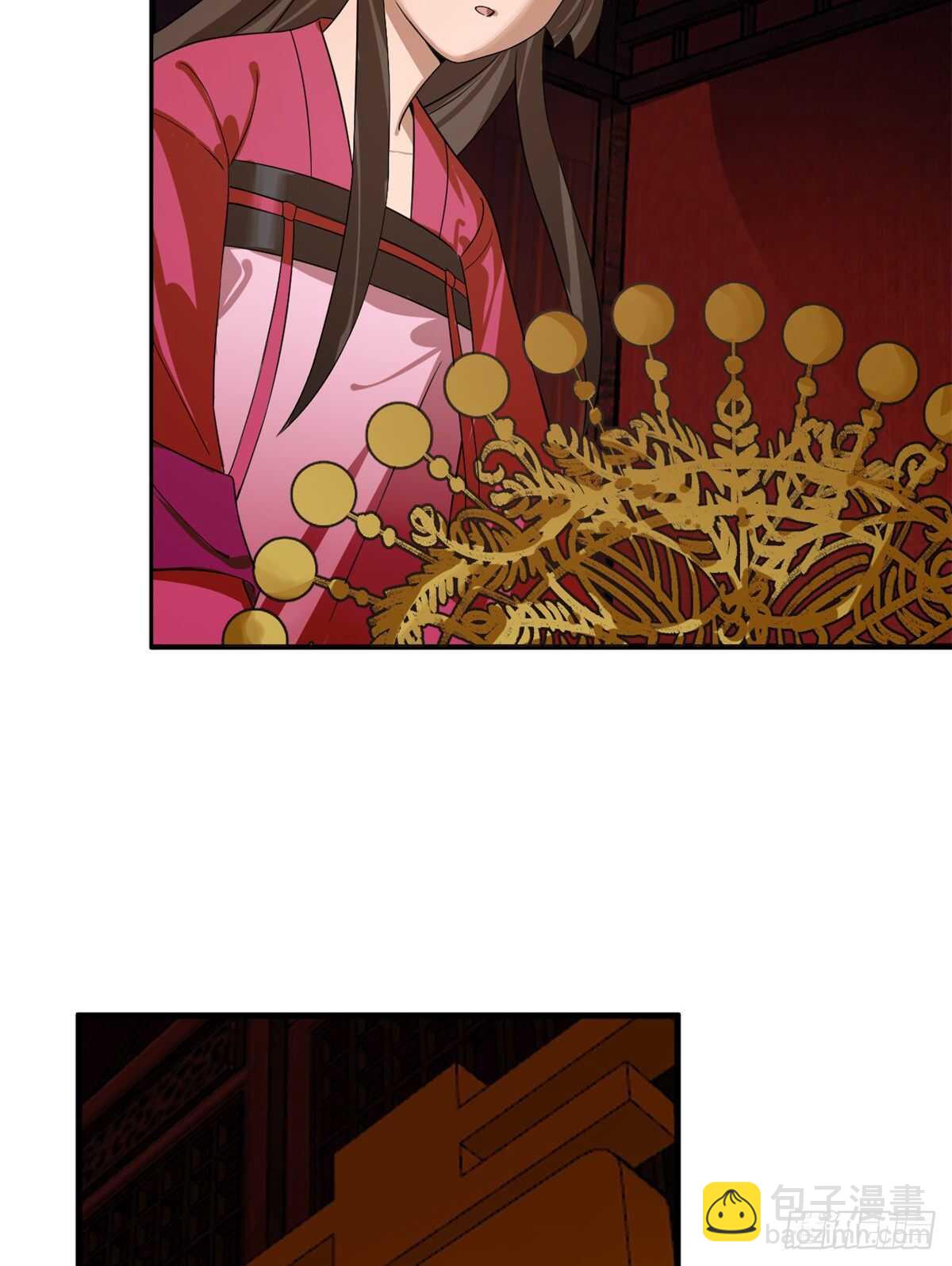 毒步天下：特工神醫小獸妃 - 第201話 - 4