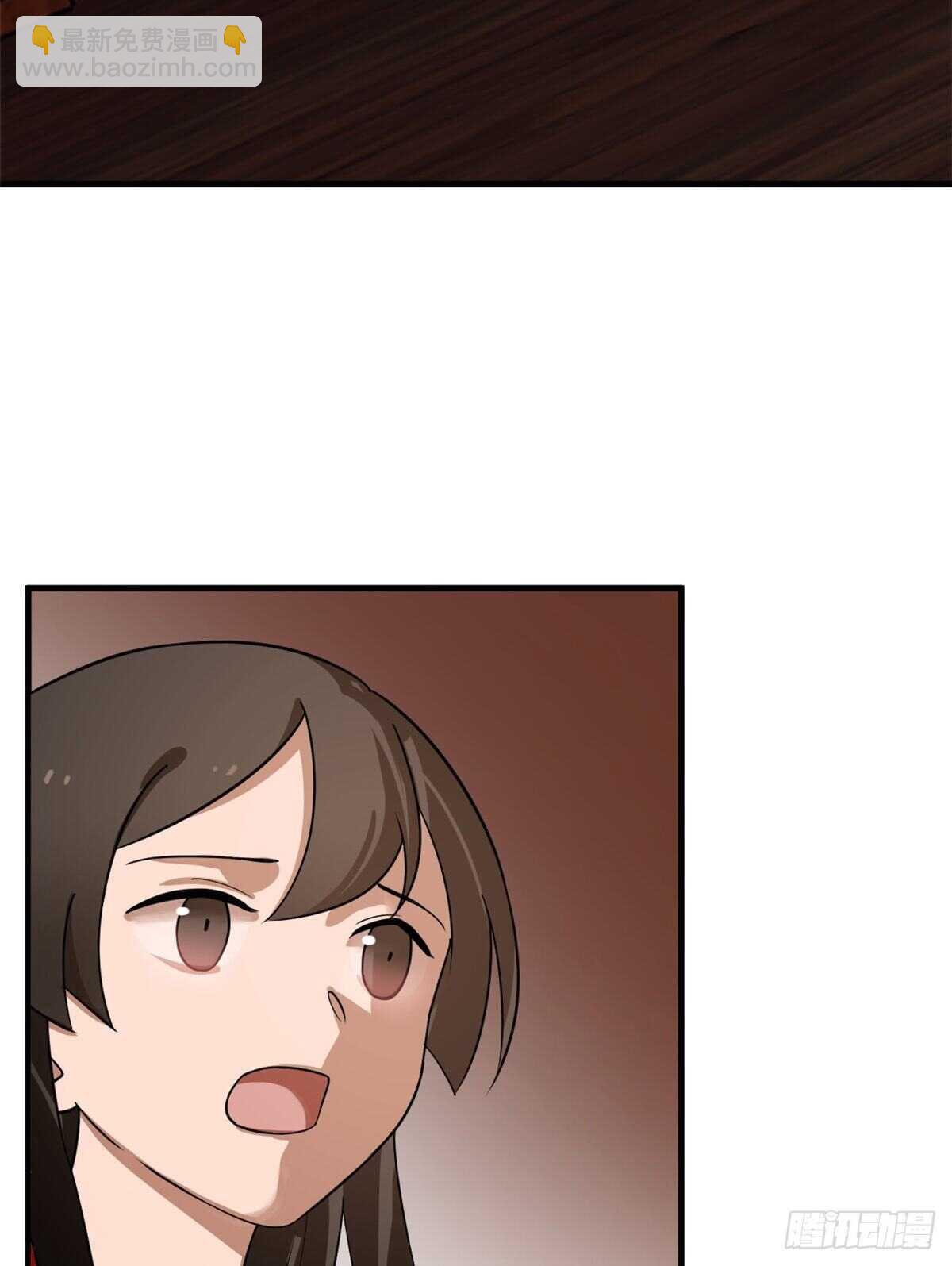 毒步天下：特工神醫小獸妃 - 第201話 - 1