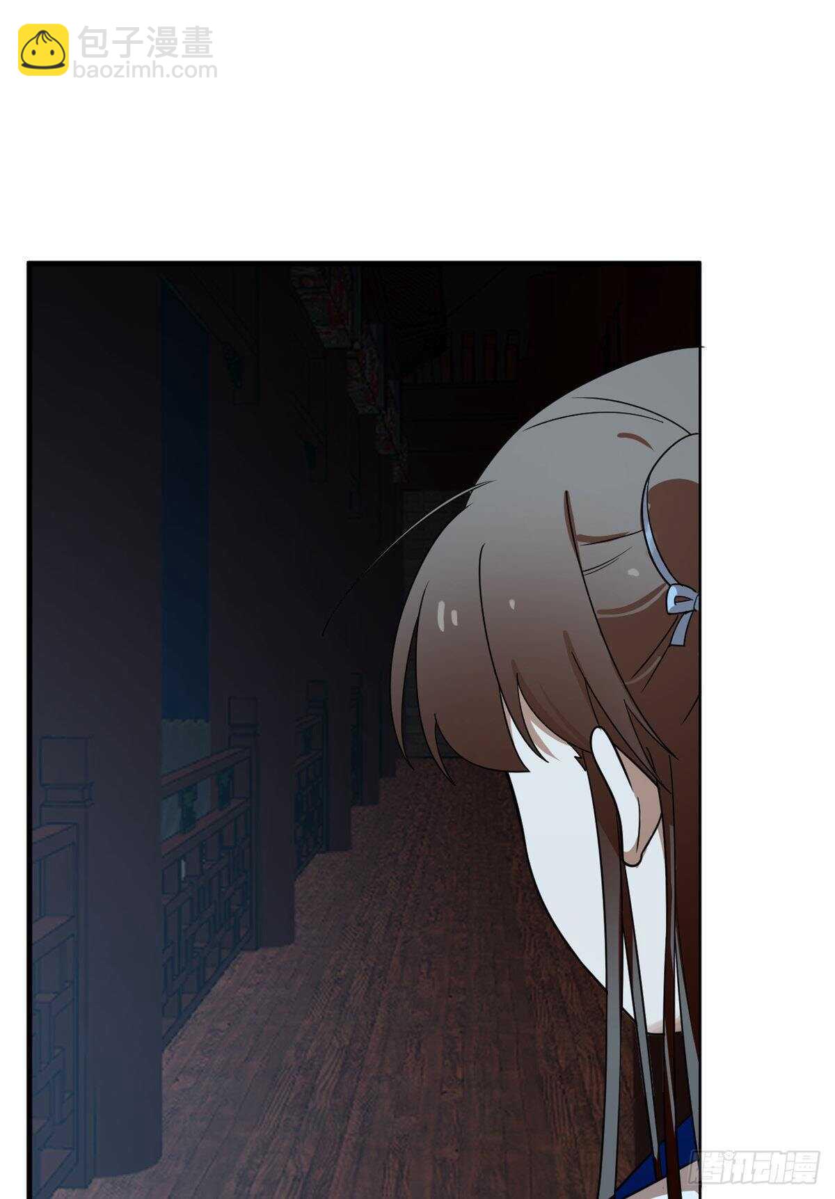 毒步天下：特工神醫小獸妃 - 第201話 - 1