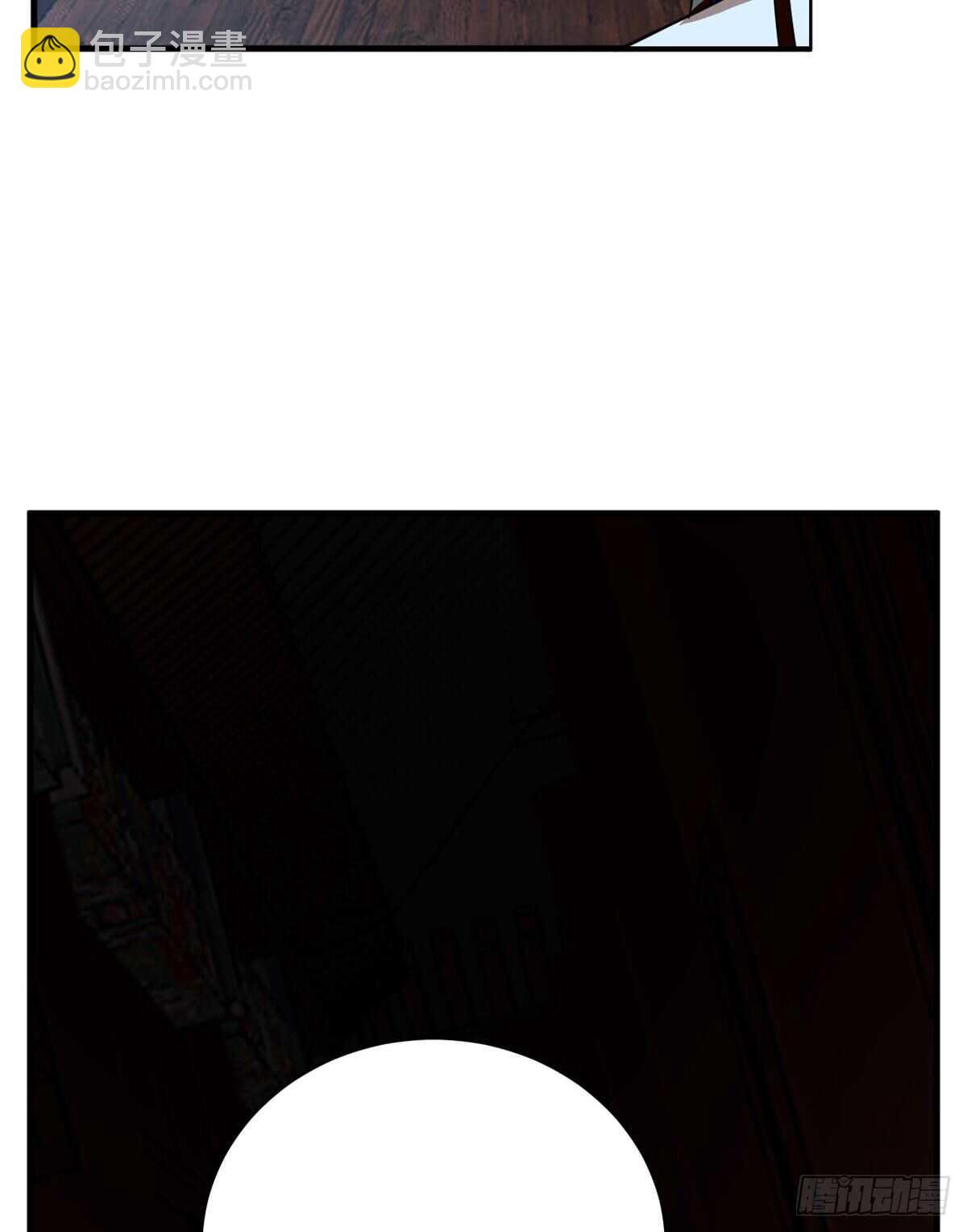 毒步天下：特工神醫小獸妃 - 第201話 - 2