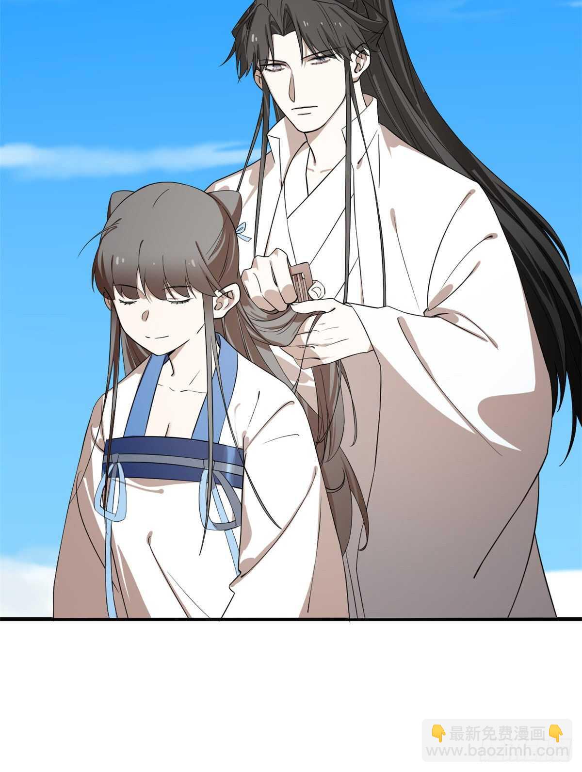 毒步天下：特工神醫小獸妃 - 第201話 - 1