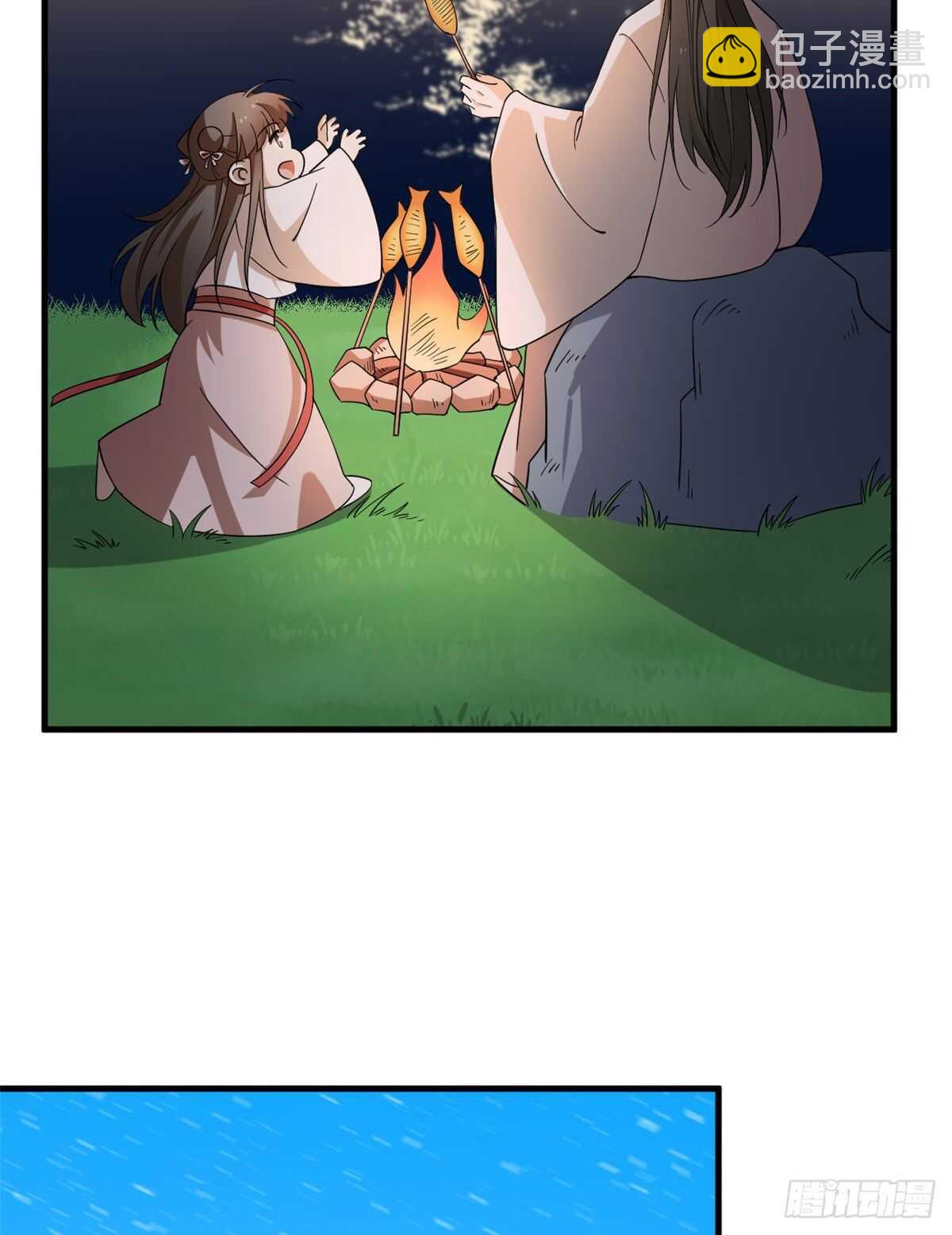 毒步天下：特工神醫小獸妃 - 第203話 - 1