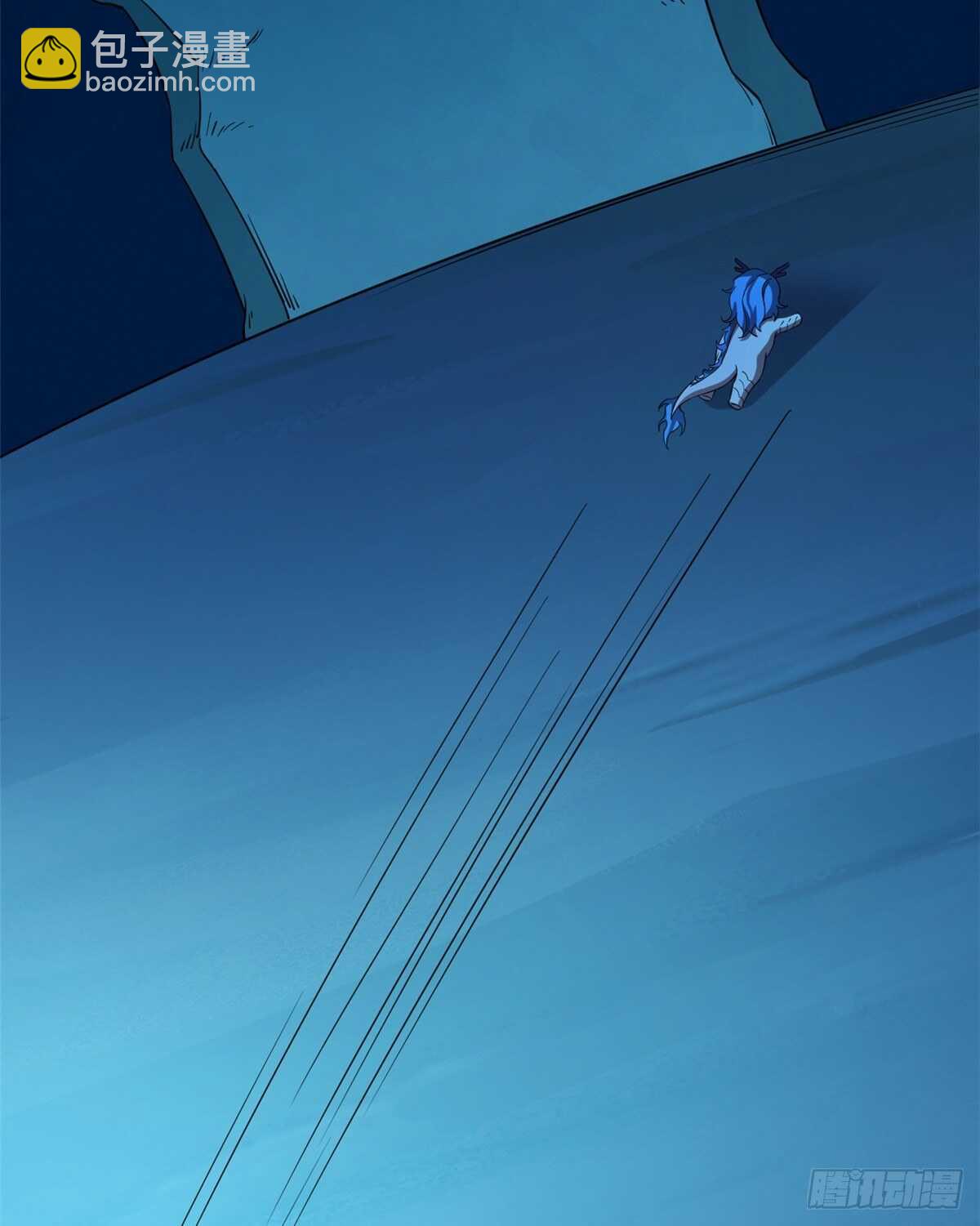 毒步天下：特工神醫小獸妃 - 第209話(1/2) - 2