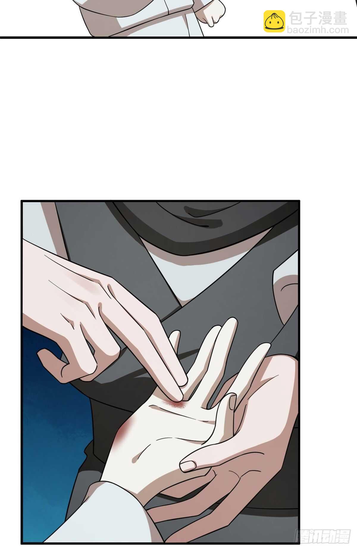 毒步天下：特工神醫小獸妃 - 第211話 - 2