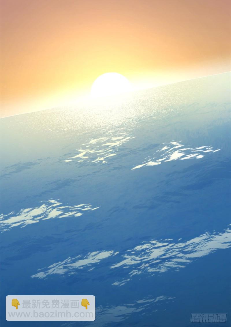 毒步天下：特工神醫小獸妃 - 第215話 - 6