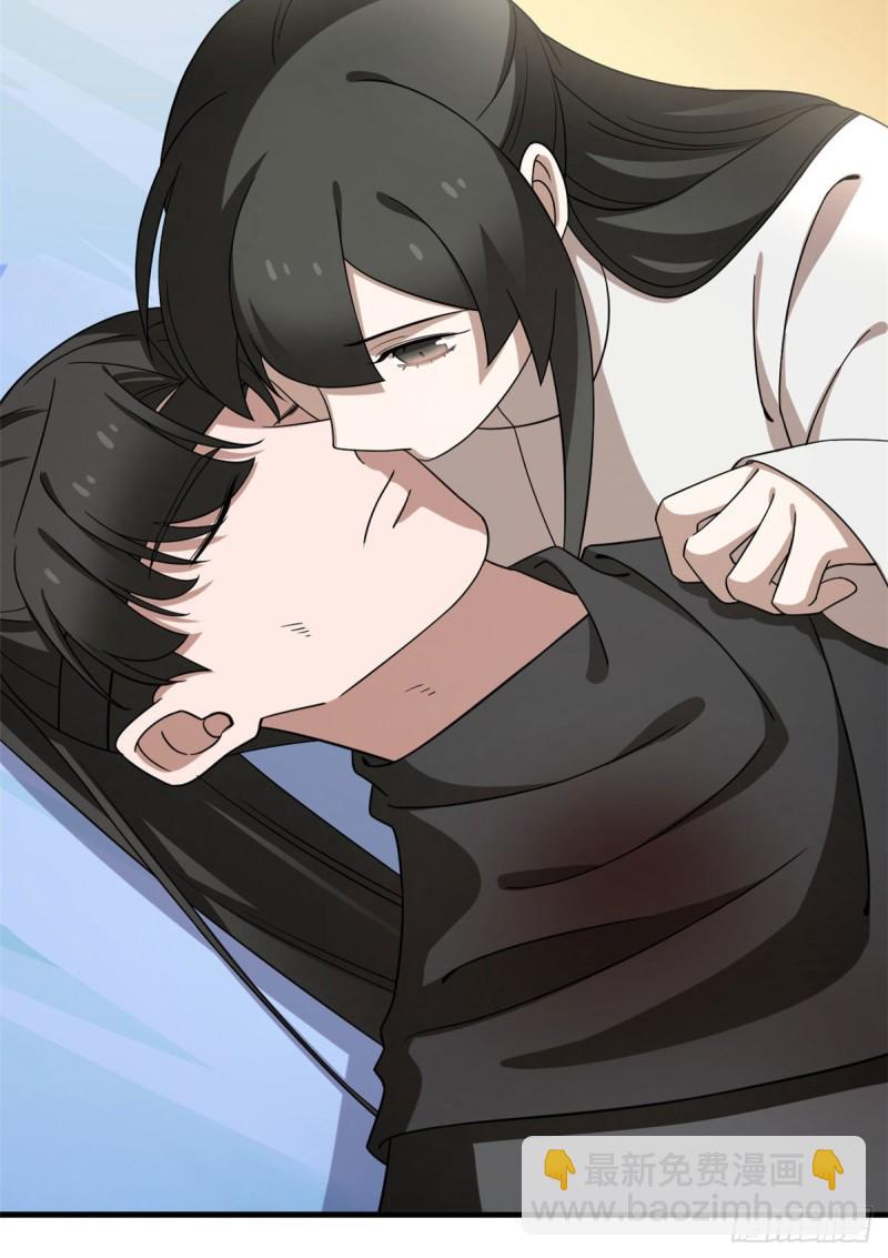 毒步天下：特工神醫小獸妃 - 第215話 - 3