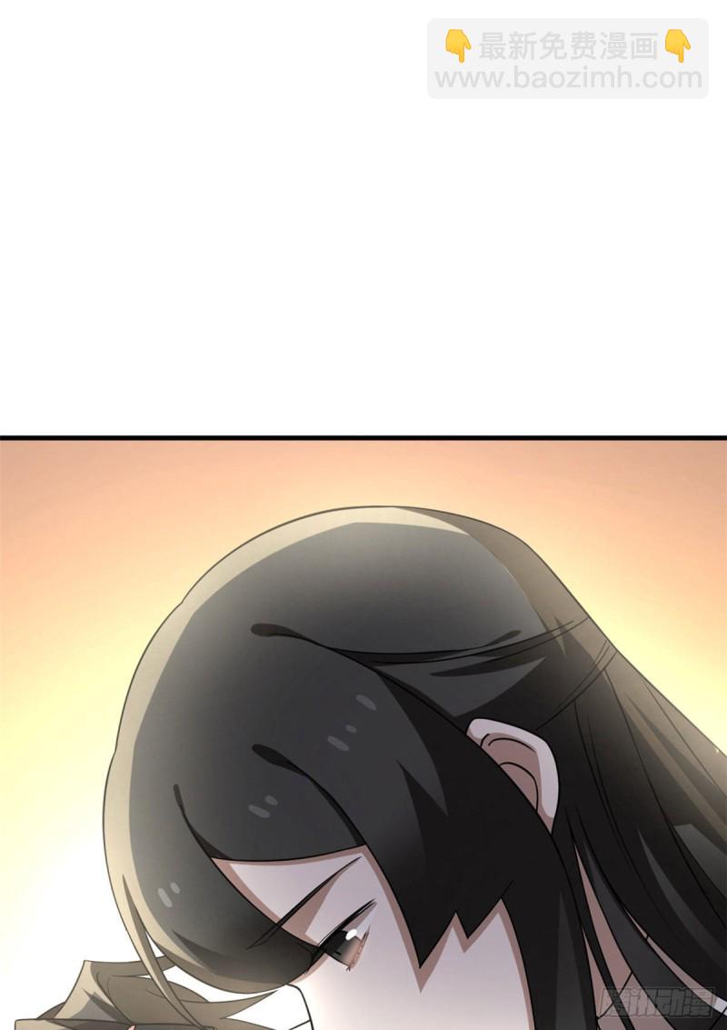 毒步天下：特工神醫小獸妃 - 第215話 - 4