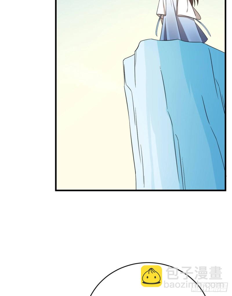 毒步天下：特工神醫小獸妃 - 第215話 - 7