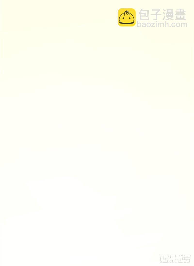 毒步天下：特工神醫小獸妃 - 第215話 - 2