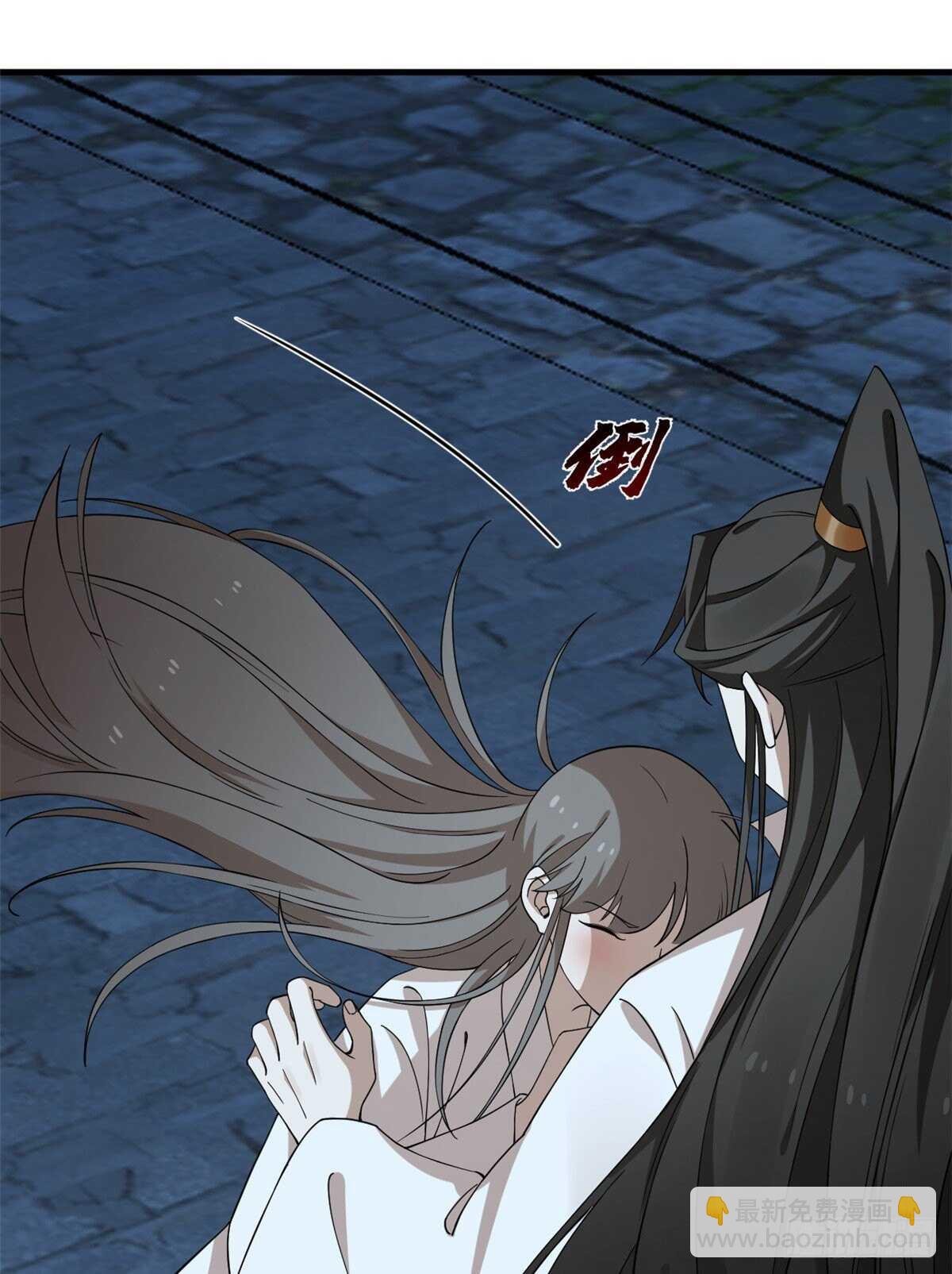 毒步天下：特工神醫小獸妃 - 第219話 - 3