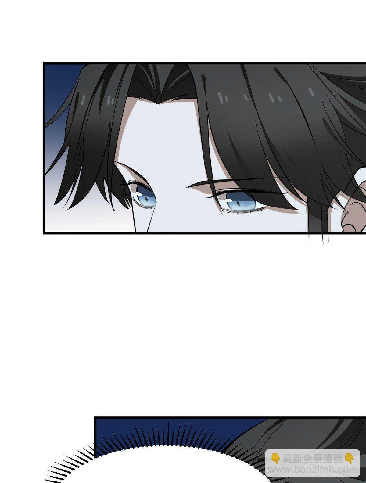 毒步天下：特工神醫小獸妃 - 第219話 - 1