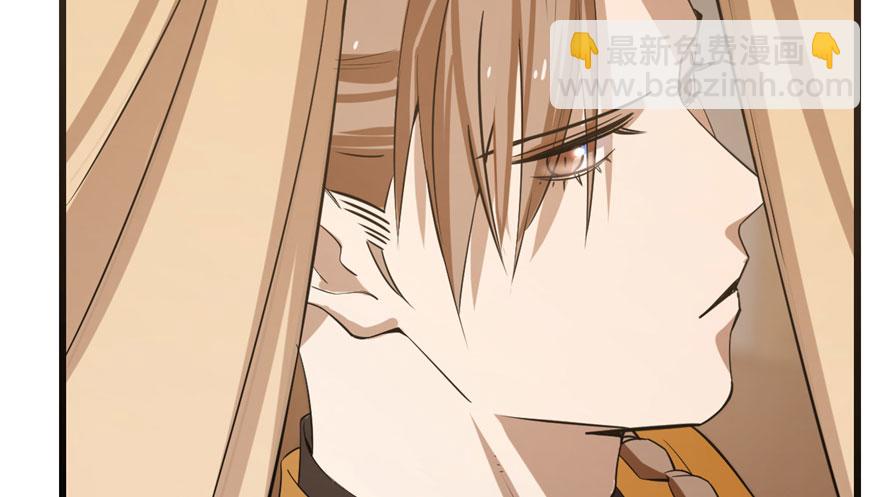 毒步天下：特工神醫小獸妃 - 第23話(1/4) - 2