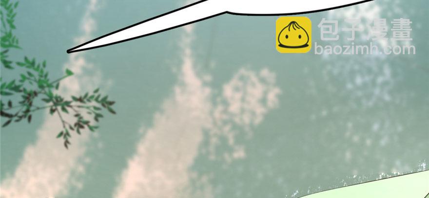 毒步天下：特工神醫小獸妃 - 第23話(3/4) - 7