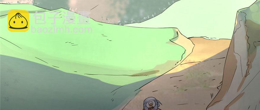 毒步天下：特工神醫小獸妃 - 第23話(3/4) - 8