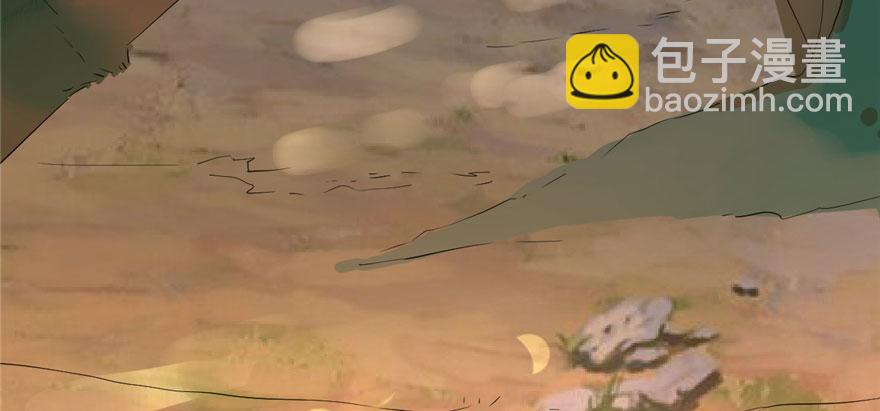 毒步天下：特工神醫小獸妃 - 第23話(3/4) - 2