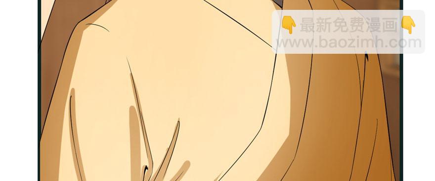 毒步天下：特工神醫小獸妃 - 第23話(3/4) - 6