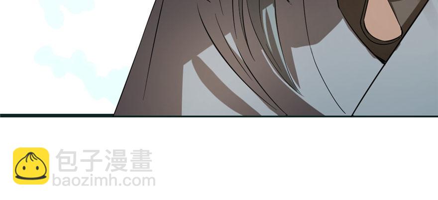 毒步天下：特工神醫小獸妃 - 第23話(3/4) - 6