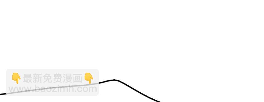 毒步天下：特工神醫小獸妃 - 第23話(1/4) - 4