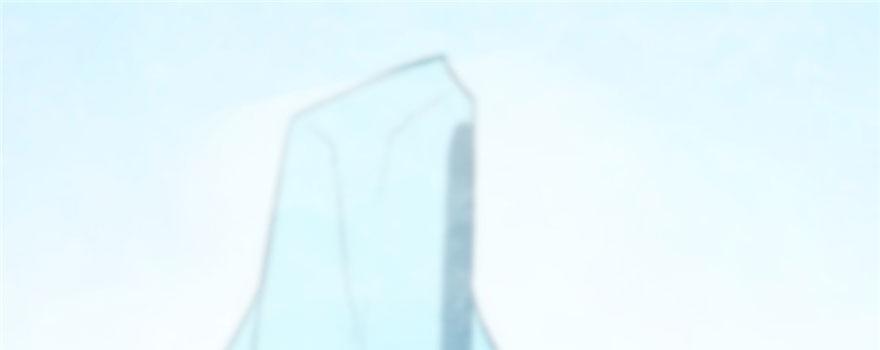 毒步天下：特工神醫小獸妃 - 第23話(3/4) - 6