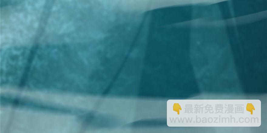 毒步天下：特工神醫小獸妃 - 第23話(3/4) - 5