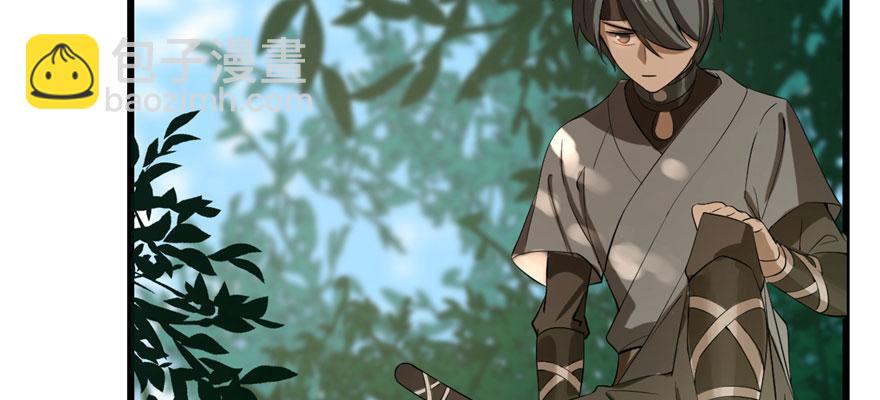 毒步天下：特工神醫小獸妃 - 第23話(3/4) - 6