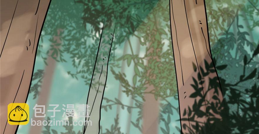 毒步天下：特工神醫小獸妃 - 第23話(4/4) - 4