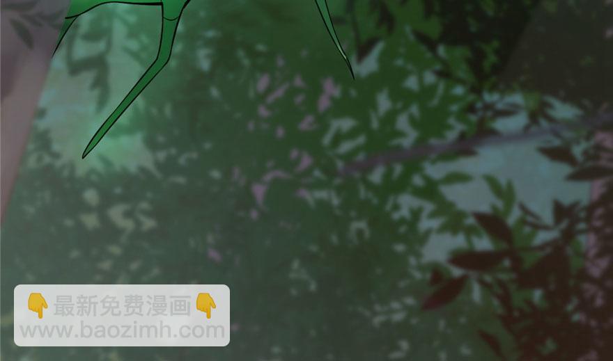 毒步天下：特工神醫小獸妃 - 第23話(4/4) - 1