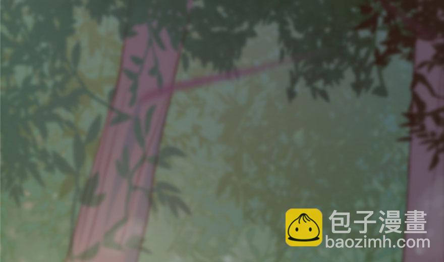 毒步天下：特工神醫小獸妃 - 第23話(4/4) - 2