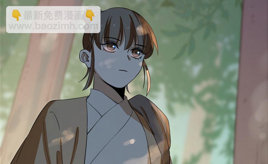 毒步天下：特工神醫小獸妃 - 第23話(4/4) - 3