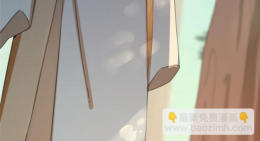 毒步天下：特工神醫小獸妃 - 第23話(4/4) - 5