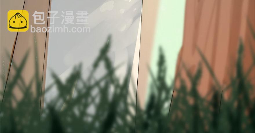 毒步天下：特工神醫小獸妃 - 第23話(4/4) - 1