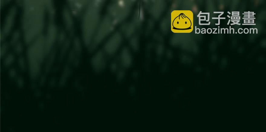 毒步天下：特工神醫小獸妃 - 第23話(4/4) - 2