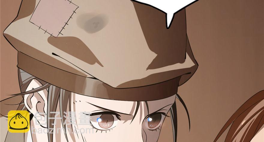 毒步天下：特工神醫小獸妃 - 第23話(1/4) - 1