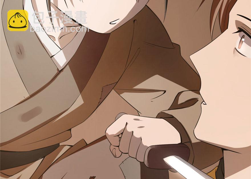 毒步天下：特工神醫小獸妃 - 第23話(1/4) - 2