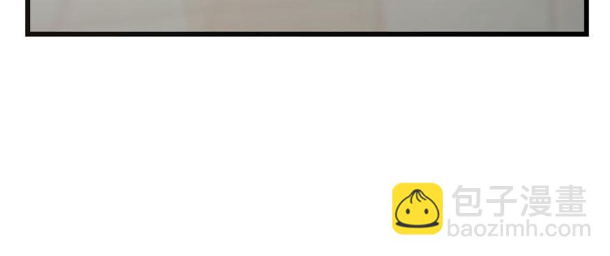 毒步天下：特工神醫小獸妃 - 第23話(1/4) - 1