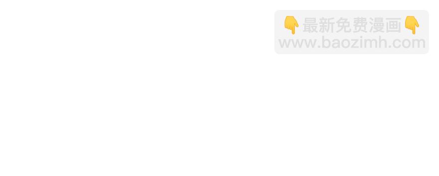 毒步天下：特工神醫小獸妃 - 第23話(1/4) - 2