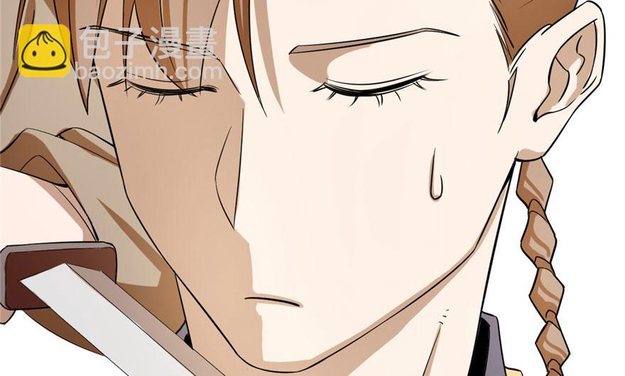 毒步天下：特工神醫小獸妃 - 第23話(1/4) - 7