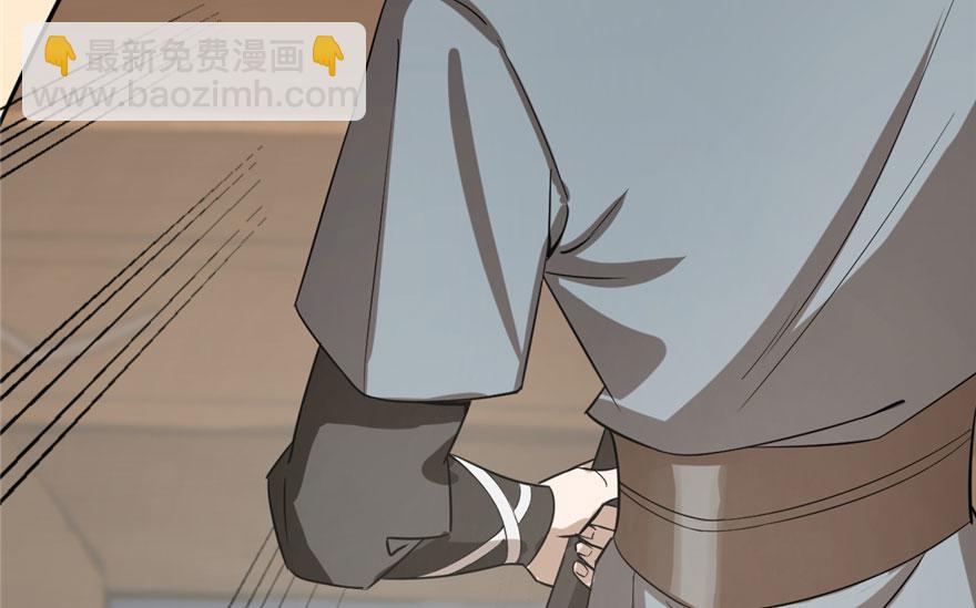 毒步天下：特工神醫小獸妃 - 第23話(2/4) - 2