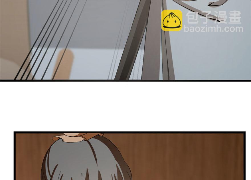 毒步天下：特工神醫小獸妃 - 第23話(2/4) - 3