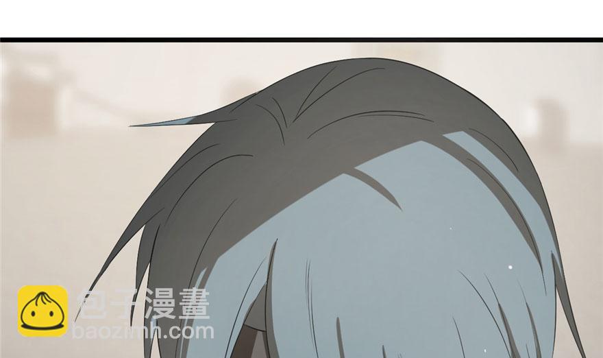 毒步天下：特工神醫小獸妃 - 第23話(2/4) - 6