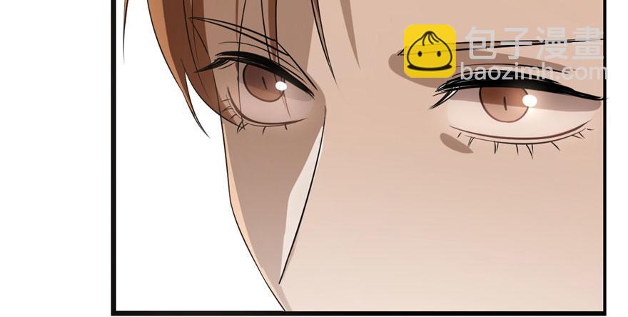 毒步天下：特工神醫小獸妃 - 第23話(2/4) - 4