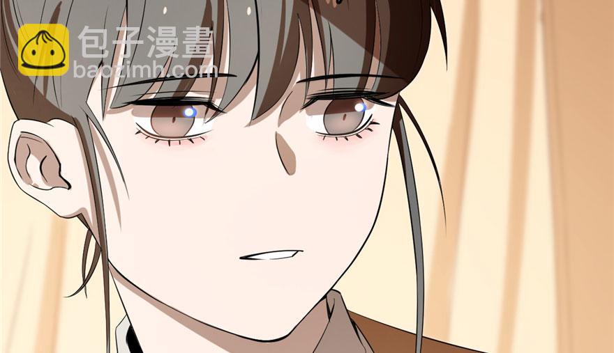 毒步天下：特工神醫小獸妃 - 第23話(2/4) - 7