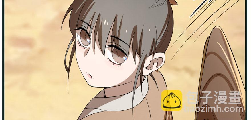 毒步天下：特工神醫小獸妃 - 第23話(2/4) - 2