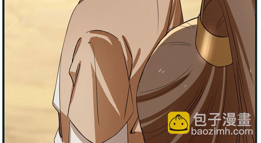 毒步天下：特工神醫小獸妃 - 第23話(2/4) - 3