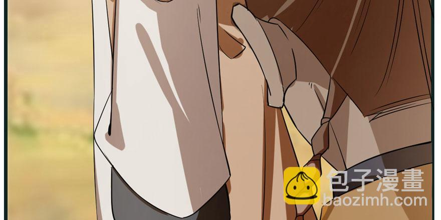 毒步天下：特工神醫小獸妃 - 第23話(2/4) - 4