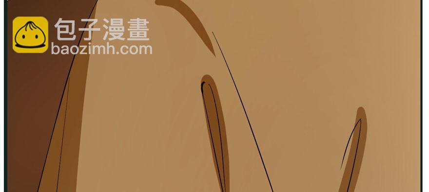 毒步天下：特工神醫小獸妃 - 第23話(2/4) - 6