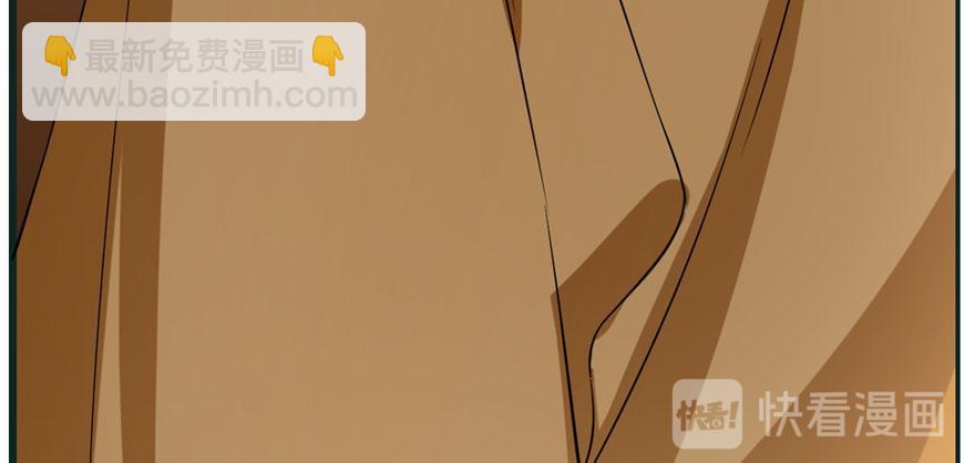 毒步天下：特工神醫小獸妃 - 第23話(2/4) - 7